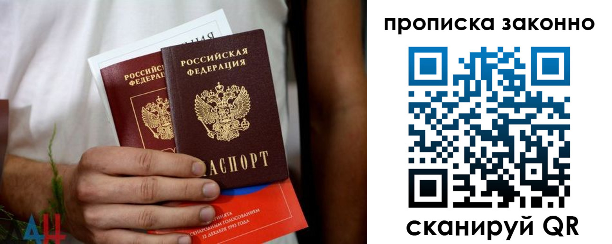 форма 3 в Нижних Сергах